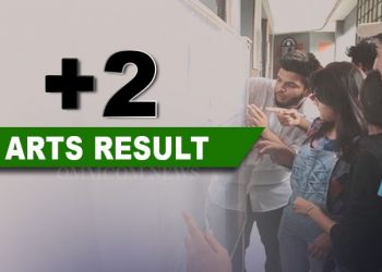Delay in the release of the Plus 2 art test results