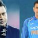 Dhoni is forced to play five balls: Chopra