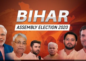 The leader will influence the Bihar assembly elections