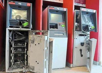 ATM robbery case: The robber hacked the server