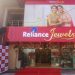 Reliance Jewels launches ‘Utkal’ collection on Parwan occasion