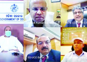 Bank loans to be monitored CM: District Magistrate, Bank will meet