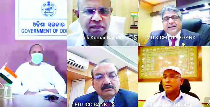 Bank loans to be monitored CM: District Magistrate, Bank will meet