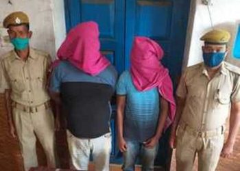 Counterfeit gold brick trade on Thursday