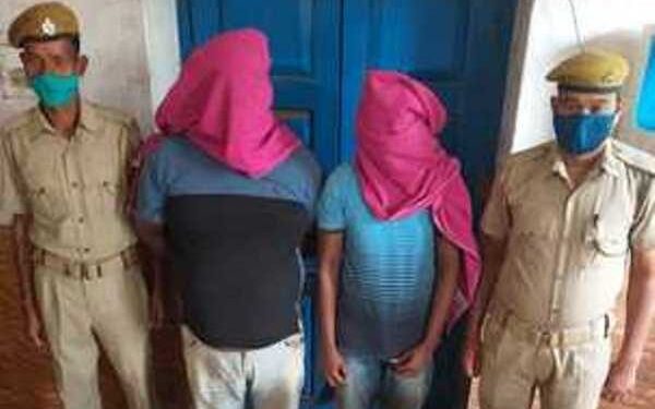 Counterfeit gold brick trade on Thursday