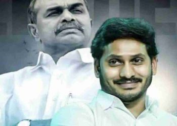 Will the YS9R4 Congress join the NDA?