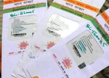 Aadhaar will be linked to all bank accounts by March