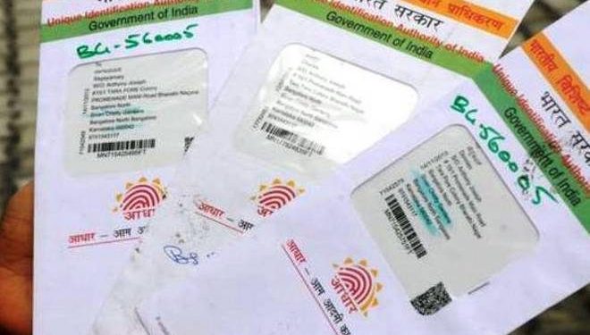 Aadhaar will be linked to all bank accounts by March
