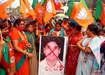 The Balasore BJP Women’s Front took to the streets for ‘fairies’