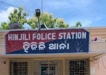 Newlyweds sleep in dowry, lawsuit filed