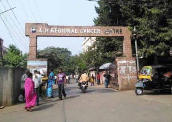 Acharya Harihar Cancer Center to increase beds to 500, Shishu Bhavan to be renovated