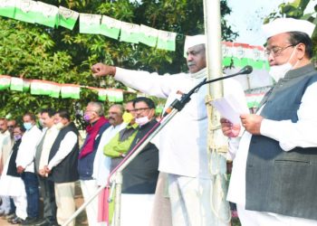 The 139th founding day of the Congress is celebrated