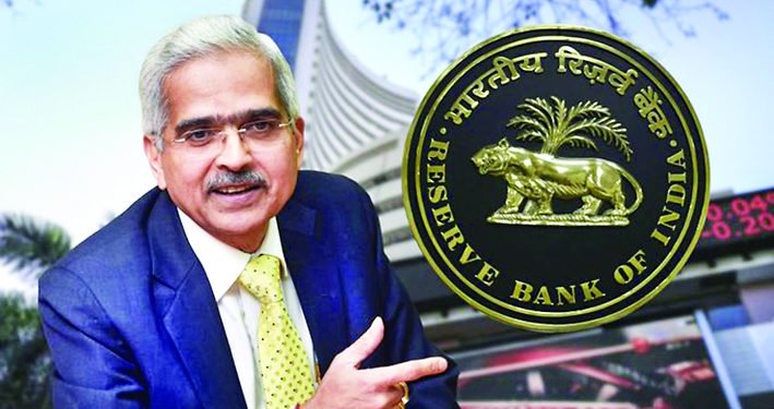 The economy will be less damaged, the DGP will be reduced by 4.5%: the Reserve Bank