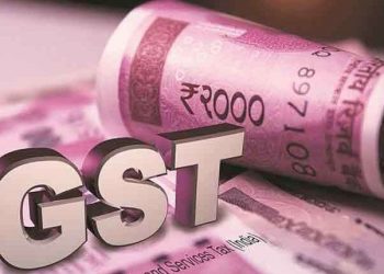 In November, Odisha received Rs 2,524 crore in GST, while in the country it exceeded Rs 1 lakh crore