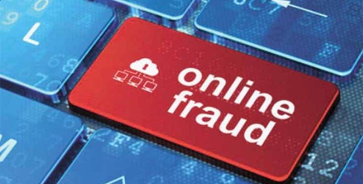 loukdown jamtara gang nuisance, helplessness felt Police Commissioner