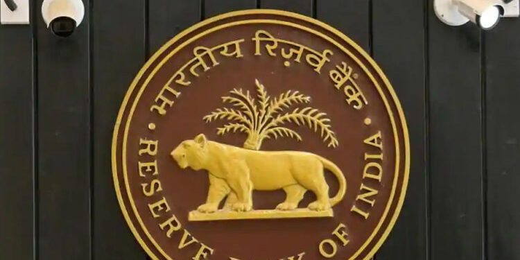 Instant Loan App ‘Corruption: RBI warns against falling prey to unauthorized mobile apps’