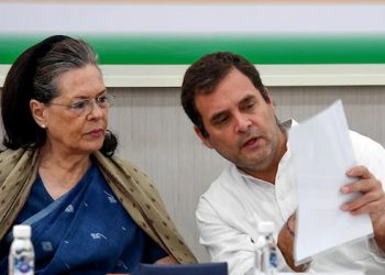 An important meeting of Sonia Gandhi with the Congress rebels has begun to resolve the crisis
