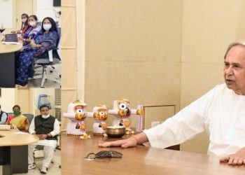 BJD parliamentary party meeting ends