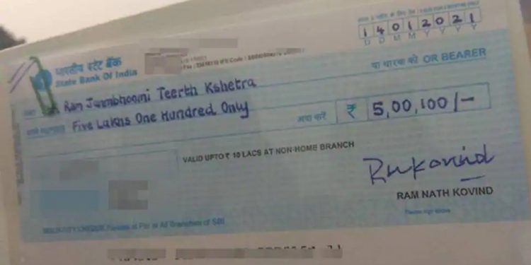 President Ramnath Kobind donated Rs 500,000 for the construction of the Ram temple