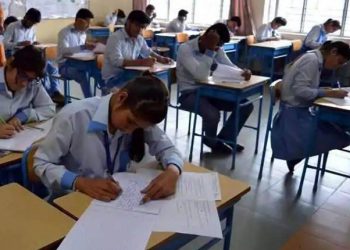 Board of Secondary Education issues notification on 2021 matriculation examination method and number allocation