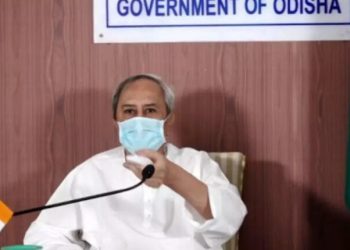 National Chilean Bird Festival Inaugurated: Odisha Famous for Exotic Birds: Chief Minister