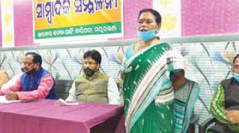 Tejila BJD-BJP dispute