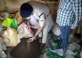 Poison Distributing Mafia: Corruption is rampant across the state