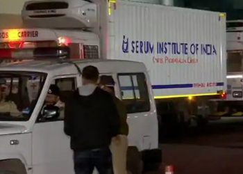 The Corona vaccine will reach Bhubaneswar at 3.15 pm