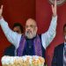 BJP’s goal is to make West Bengal a ‘golden bungalow’ and change at all levels: Amit Shah