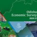 Economic Survey Highlights: The construction sector in Corona is the most affected