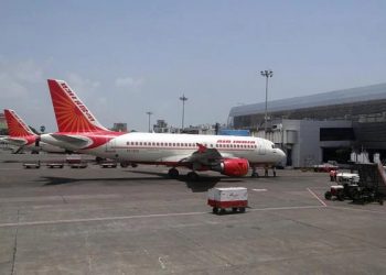 International passenger flights were suspended until March 31