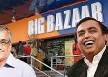 The Big Bazaar deal was halted