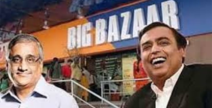 The Big Bazaar deal was halted