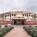 Gujarat: The BJP has won two Yak Rajya Sabha seats