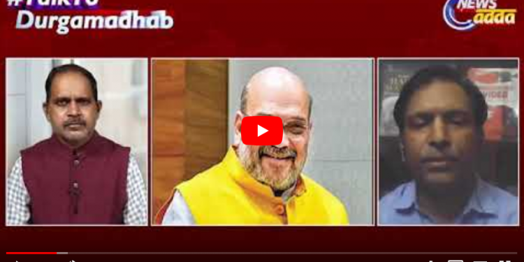 Talk to Durgamadhab Dr Niranjan Sahoo Trouble Mounts For BJP 26 June 2021 – Durga Madhab Mishra