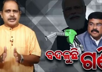 Petrol Price Discussion with Durgamadhab Mishra at PULSE TODAY