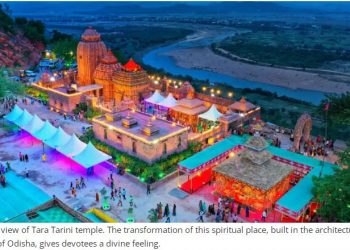 Maa Tara-Tarini Temple Gets Major Facelift – Inaugurated by CM Naveen Patnaik