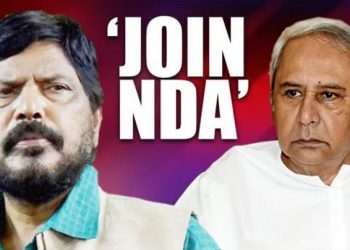 Naveen will get more benefits if he joins NDA: Athawale