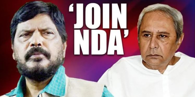 Naveen will get more benefits if he joins NDA: Athawale