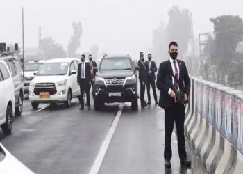 Neglecting the Security of the Prime Minister – The Committee Submitted a Report to the Supreme Court