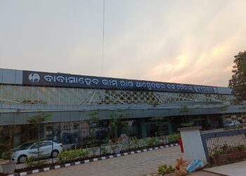 Police outpost to be built at Bermuda Ambedkar Bus Terminal, 89 policemen to be recruited