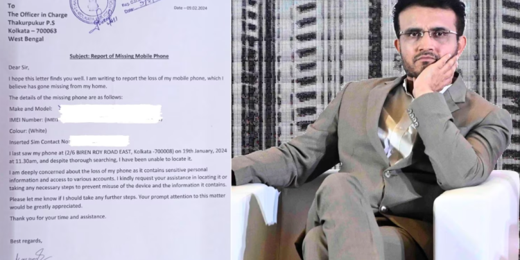 ସୌରଭ ଦାଦାଙ୍କ ମୋବାଇଲ ଚୋରି…