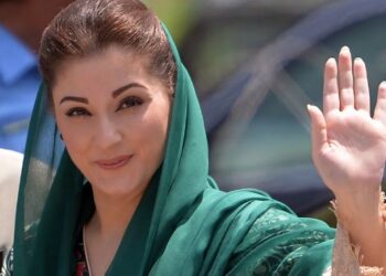 Maryam made history, she became the first woman Chief Minister