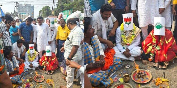 ବିଜେଡ଼ି ସହ ବିଜେପିର ବିବାହ
