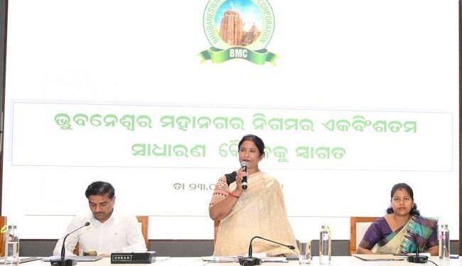 Increase in Meeting Allowance of BMC Corporator, Mayor and Deputy Mayor