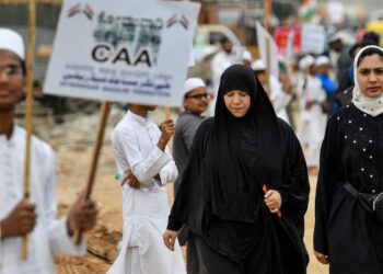 CAA won’t impact citizenship Muslims of India : Center