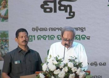 Increase in Incentive Amount of Mission Shakti Community Support Staff: 59,509 Employees will Benefit