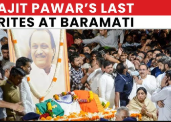 Last Rites Of Ajit Pawar