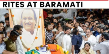 Last Rites Of Ajit Pawar