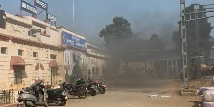 ଝାରସୁଗୁଡ଼ା ରେଳ ଷ୍ଟେସନରେ ଅଗ୍ନିକାଣ୍ଡ